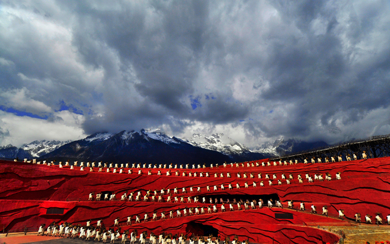 Photo of Lijiang, Yunnan Province, China